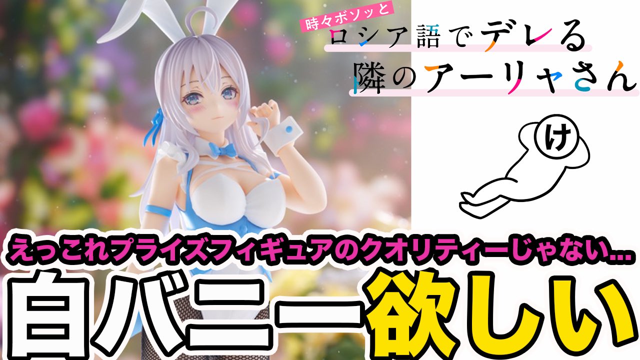 けんけん２ ケンケン45 (@kenw45) / X