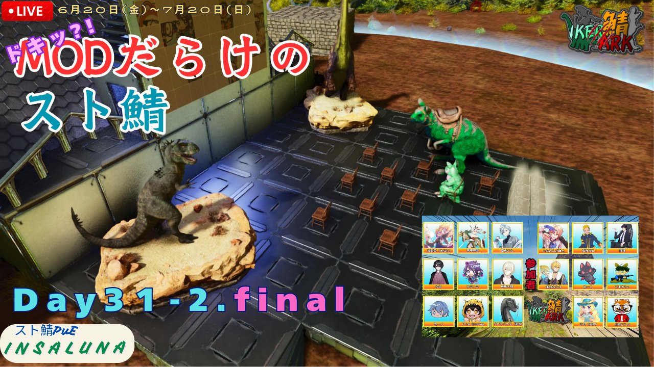 アガサの魂の大釜 3枚➕匿名配送 242)《アガサの魂の大釜/Agatha's Soul Cauldron》[WOE] 茶R