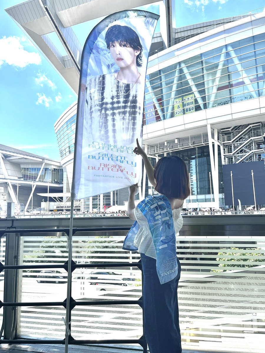 rn_zk21's tweet photo. 今日はファンタの日だった！
幸せをありがとう🫶
 #FANTASTICS https://t.co/UNHOs2IStR