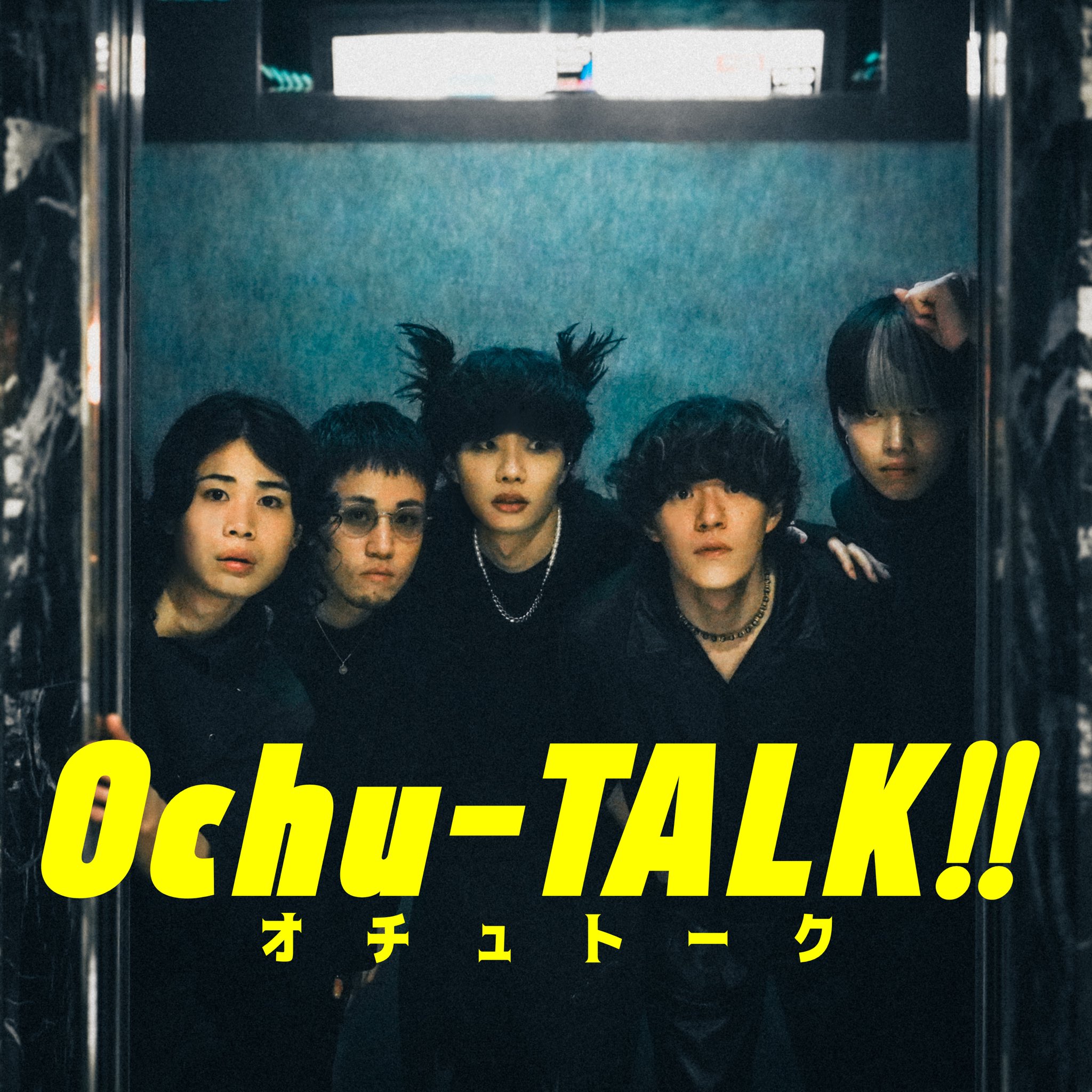 BSS TELEPARTY ホシ 韓国 ラキドロ withmuu 他 BSS ブソクスン TELEPARTY ホシ ラキドロ withmuu - メルカリ