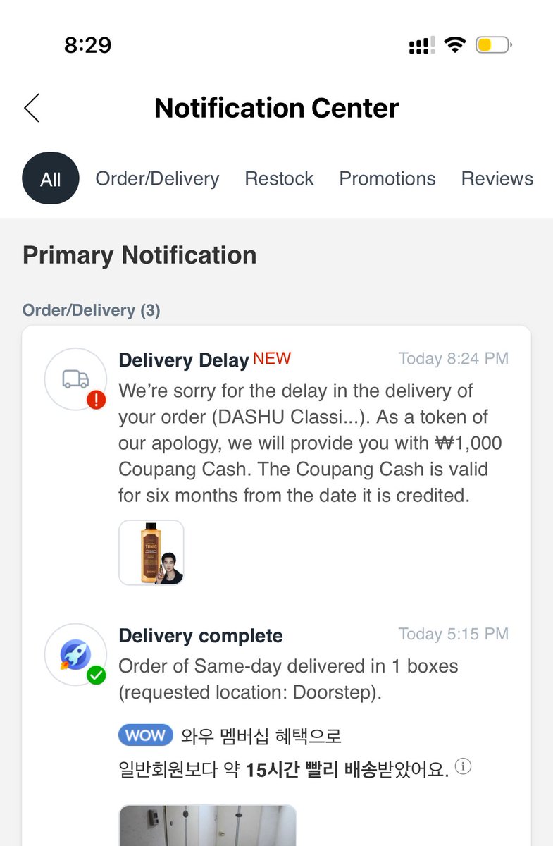 danyay's tweet image. Coupang is the Amazon of South Korea. The everything store with quick delivery and good customer service.
But Amazon in America sucks now. There’s no joy in using their product, you cross your fingers that you won’t get a counterfeit product, and half the listings are Chinese…