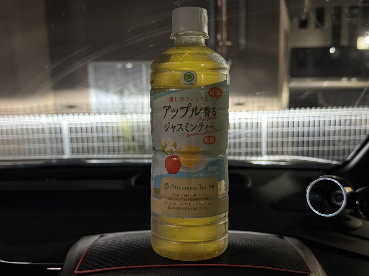 すたぽら　れる　ファミマSD 33個 折りたたみ収納ボックス プリンセス23／BWOT13_4973307633904