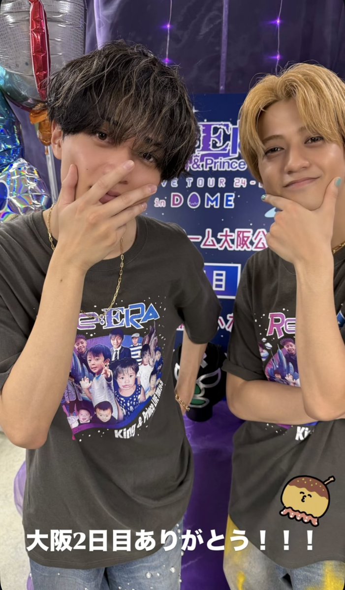 otiak34's tweet photo. こちらこそありがとうだよ😭
たかはしじぇしかかいこ
ながせりかこ https://t.co/CsKDES2lt7