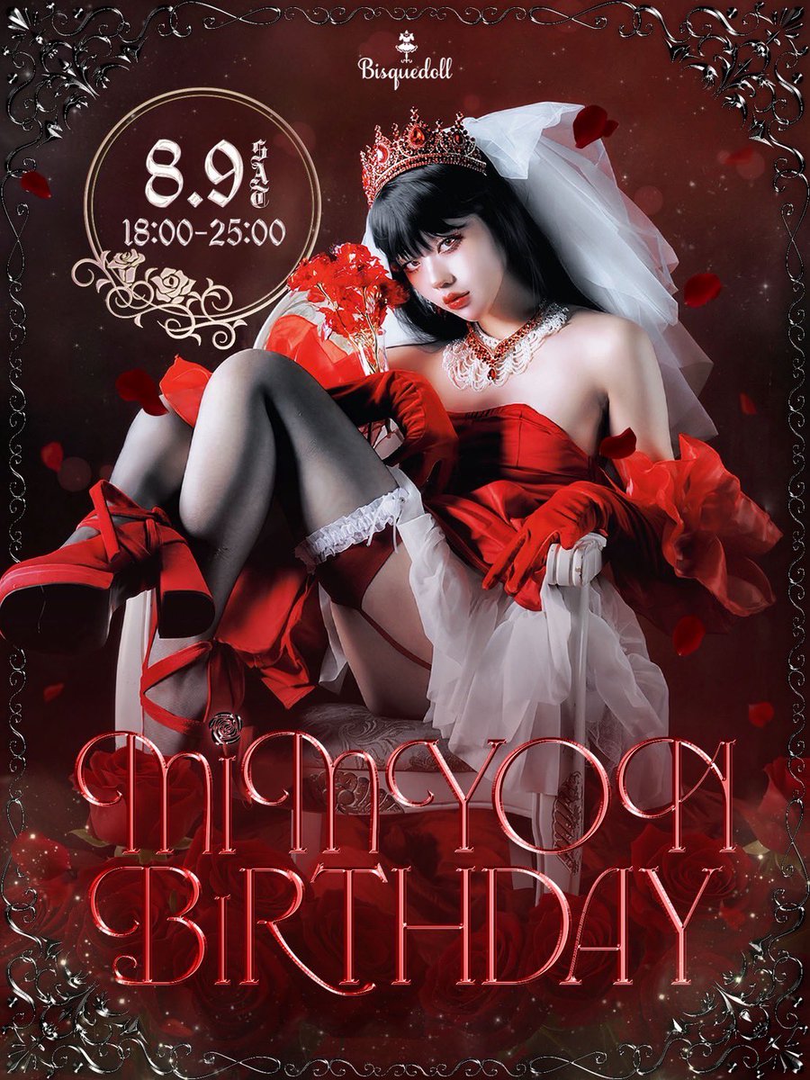 ๐๐ข๐๐๐๐๐โ๏ธ (@mimyon_) on Twitter photo ๐๐๐ไบๅไบ็ดๅไปไธญ๐๐๐
โงโข โโโโโโโโโโโโโโโโ โขโง
ใ ๐๐ข๐๐๐๐ ๐๐๐๐๐๐๐๐ ๐๐ฏ๐๐ง๐ญ ๐๐๐๐
ใใใใ๐.๐.๐๐๐ญใ๐๐:๐๐~๐๐:๐๐
โงโข โโโโโโโโโโโโโโโโ โขโง
่ฉณ็ดฐใฏๅ
ฌๅผใตใคใใใ่ฆงไธใใ๐ท๐
chiroru.store/mimyon2025bd ๐๐๐ไบๅไบ็ดๅไปไธญ๐๐๐
โงโข โโโโโโโโโโโโโโโโ โขโง
ใ ๐๐ข๐๐๐๐ ๐๐๐๐๐๐๐๐ ๐๐ฏ๐๐ง๐ญ ๐๐๐๐
ใใใใ๐.๐.๐๐๐ญใ๐๐:๐๐~๐๐:๐๐
โงโข โโโโโโโโโโโโโโโโ โขโง
่ฉณ็ดฐใฏๅ
ฌๅผใตใคใใใ่ฆงไธใใ๐ท๐
chiroru.store/mimyon2025bd