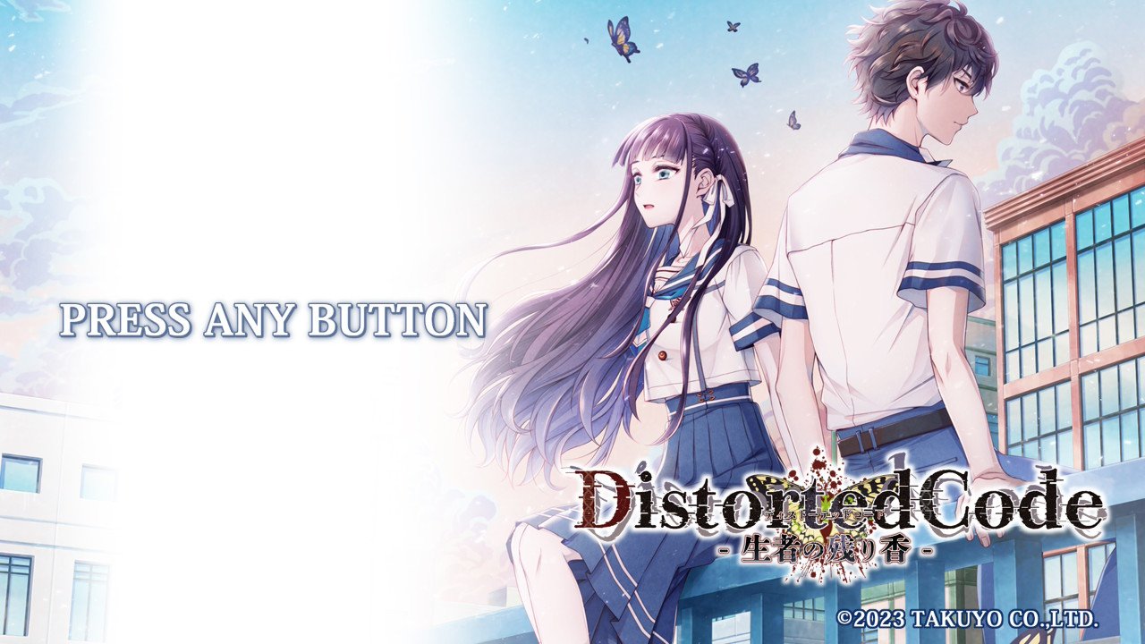 DistortedCode -生者の残り香ー - Suche / X