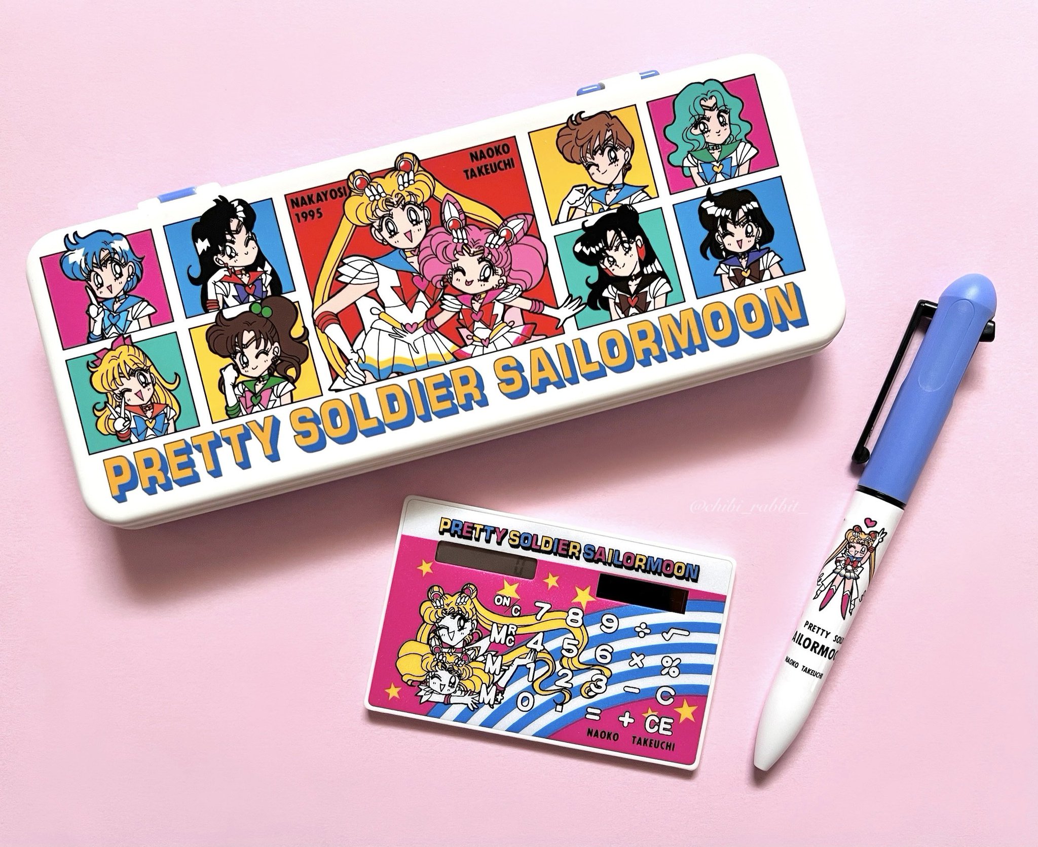レア　セーラームーン　なかよし60周年記念　DXステーショナリーセット レアセーラームーンなかよし60周年記念DXステーショナリーセット