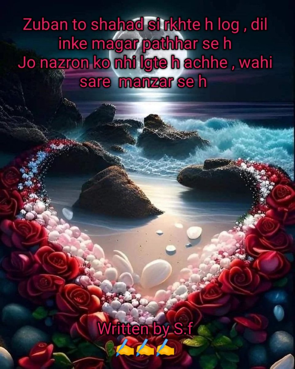 S Farheen (@sfarheen9) on Twitter photo Written by me
<a href="/Dilshad_9058/">Dilshad _सैफी</a>
<a href="/Ahmad_Mustafa_S/">Ahmad Mustafa_S</a>
<a href="/MIHaque10/">Dr. M. l. Haque #TMMIH10</a>
<a href="/KhokarAdv/">💖Adv. Amin Khokar 🌴 🥀ایڈوکیٹ امین کھوکر🌹</a>
<a href="/NaseemKhan45790/">Rind Baloch</a>
<a href="/shahmohd_786/">shah mohammad</a>
<a href="/__Talha_khan__/">Khan-طلحہ 🇮🇳</a>
<a href="/raj1001000/">Raj</a>
<a href="/Humnawa_/">ہم نوا</a>
<a href="/__HUMSAFAR_/">🌙★★•╯𝕏 ___</a>
<a href="/yasinshaikh134/">𝕪𝕒𝕤𝕚𝕟 𝕤𝕙𝕒𝕚𝕜𝕙</a>
<a href="/Waseem62850473/">Waseem</a>
<a href="/abbaszs__/">SYED ZAMIN ABBAS</a>
<a href="/Digital_khan01/">Shagufta khan</a>
<a href="/sabina78621/">𝕏𝕊𝕒𝕓𝕚𝕟𝕒𝔸𝕟𝕛𝕦𝕞 𝕏</a>
<a href="/Hashmisrar/">Israr Hashmi</a>
<a href="/HLStockenstrom/">HeidiLeeStockenstrom☮️</a>
<a href="/M__Rkhan/">@MR.Khan</a>
<a href="/AEO_Shahg/">Syed Yasir Hussain Shah</a>
<a href="/OhSamHR/">Sam🥷🌷💐</a> Written by me
<a href="/Dilshad_9058/">Dilshad _सैफी</a>
<a href="/Ahmad_Mustafa_S/">Ahmad Mustafa_S</a>
<a href="/MIHaque10/">Dr. M. l. Haque #TMMIH10</a>
<a href="/KhokarAdv/">💖Adv. Amin Khokar 🌴 🥀ایڈوکیٹ امین کھوکر🌹</a>
<a href="/NaseemKhan45790/">Rind Baloch</a>
<a href="/shahmohd_786/">shah mohammad</a>
<a href="/__Talha_khan__/">Khan-طلحہ 🇮🇳</a>
<a href="/raj1001000/">Raj</a>
<a href="/Humnawa_/">ہم نوا</a>
<a href="/__HUMSAFAR_/">🌙★★•╯𝕏 ___</a>
<a href="/yasinshaikh134/">𝕪𝕒𝕤𝕚𝕟 𝕤𝕙𝕒𝕚𝕜𝕙</a>
<a href="/Waseem62850473/">Waseem</a>
<a href="/abbaszs__/">SYED ZAMIN ABBAS</a>
<a href="/Digital_khan01/">Shagufta khan</a>
<a href="/sabina78621/">𝕏𝕊𝕒𝕓𝕚𝕟𝕒𝔸𝕟𝕛𝕦𝕞 𝕏</a>
<a href="/Hashmisrar/">Israr Hashmi</a>
<a href="/HLStockenstrom/">HeidiLeeStockenstrom☮️</a>
<a href="/M__Rkhan/">@MR.Khan</a>
<a href="/AEO_Shahg/">Syed Yasir Hussain Shah</a>
<a href="/OhSamHR/">Sam🥷🌷💐</a>