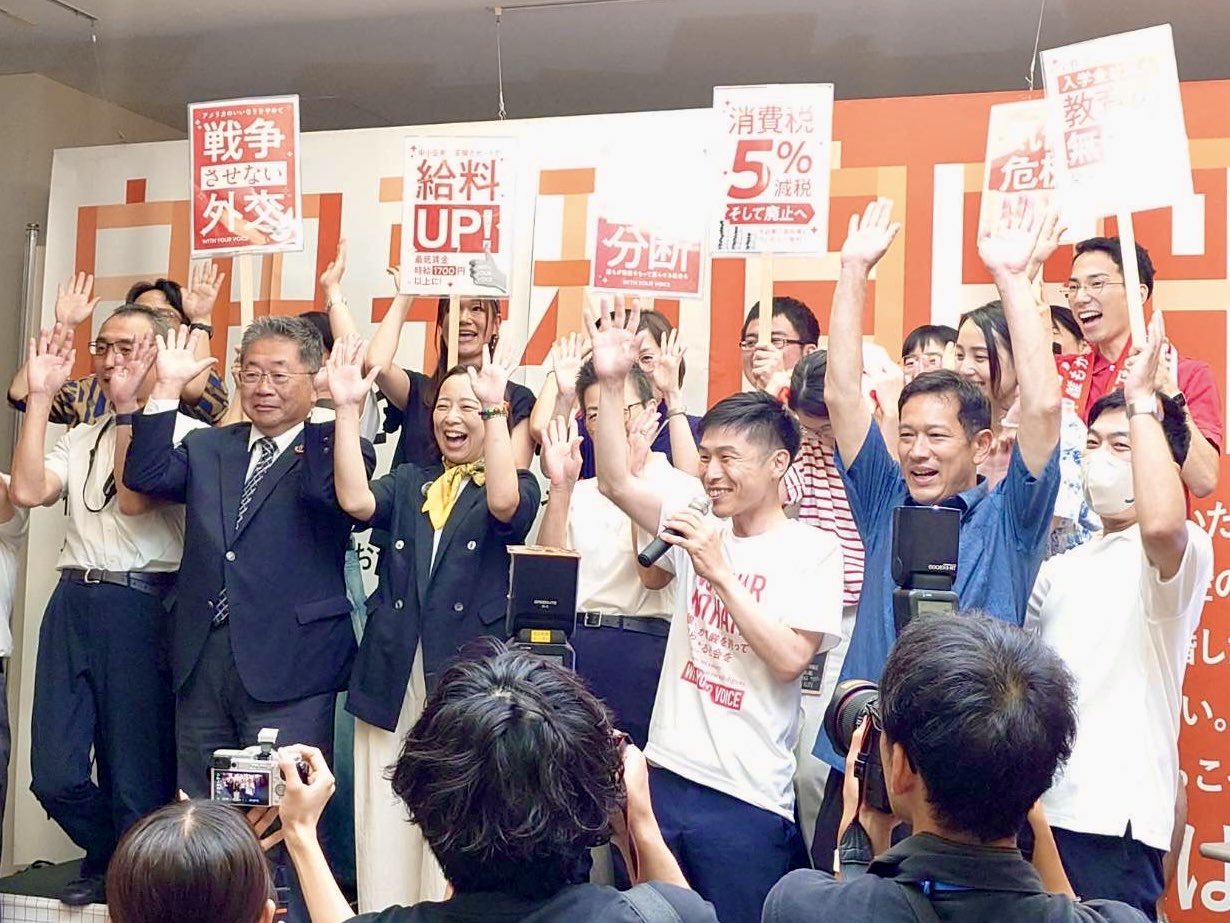 板東@党 小堤東 日本共産党@江東区 (@Azuma_united_FC) / X