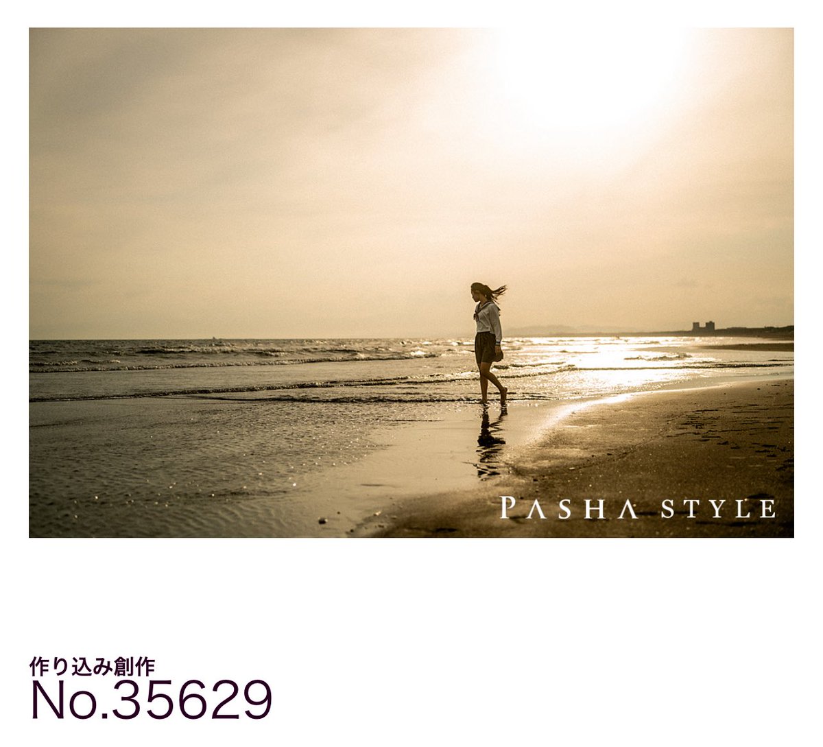 model 向日葵りお

PASHASTYLE  認定No.35568
pasha.style/works/356951
PASHASTYLE  認定No.35629
pasha.style/works/357123

#PASHA_STYLE
#pasha_magazine