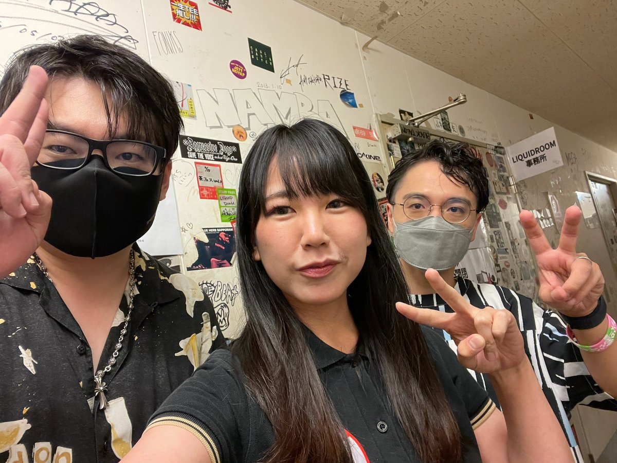 あきら様 砂塚 あきら レイヤード・マイ・エッジィVer.