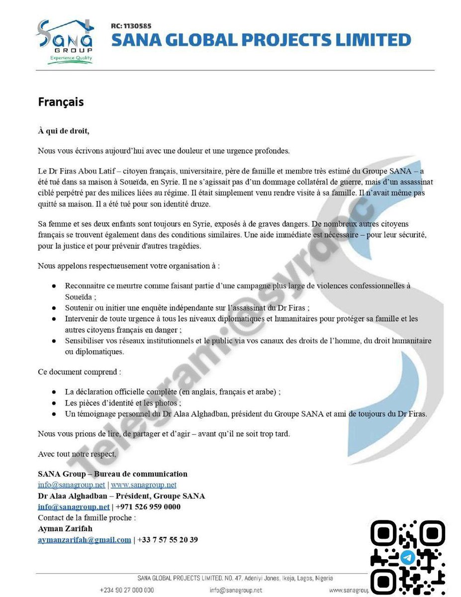 fadidahouk's tweet image. Le corps de Firas Abou Latif, universitaire franco-syrien, a été retrouvé assassiné et brûlé à l’intérieur de son domicile dans la ville de #Soueïda, après que des hommes armés, identifiés comme affiliés au gouvernement syrien selon le témoignage de l’un de ses amis, ont pris…