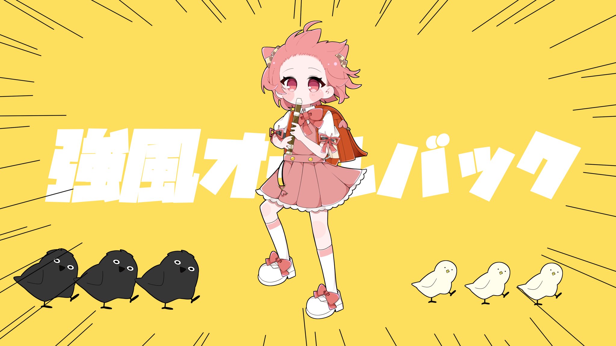 もっちページ 楽天市場】【正規品3年保証 送料無料】 モジ moji イッピー