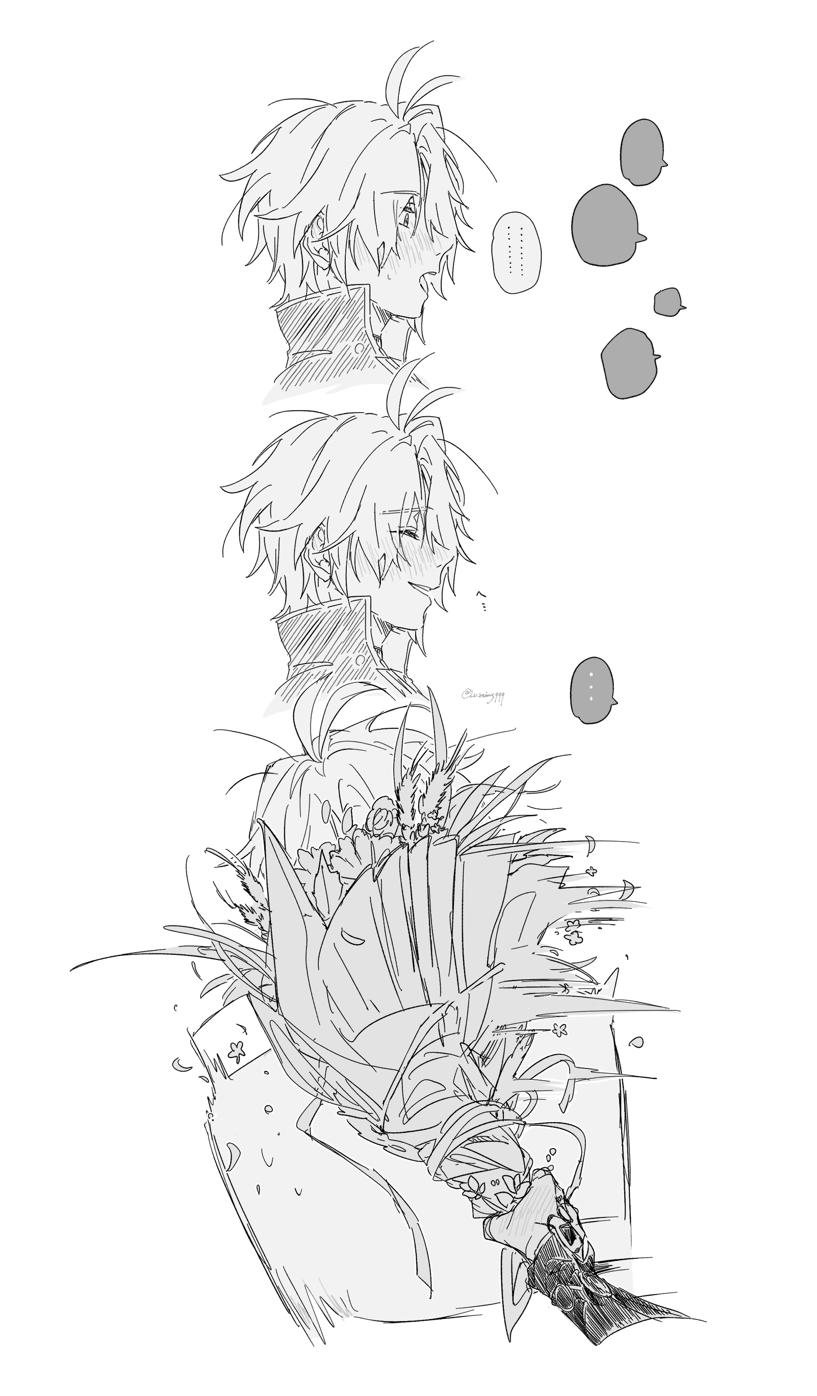 月城 (@fz7047) / X