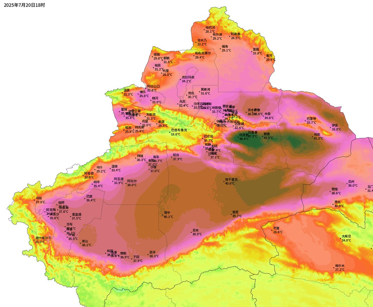 yangyubin1998's tweet image. On the afternoon of July 20,Dongkan station in the Turpan Basin broke the annual record of 48.7C! Two AWS exceeded 50C:
Mangxiaohu 50.7
Gaochang Ancient City 50.2
It became the highest temperature in China so far this year! @extremetemps @ThierryGooseBC