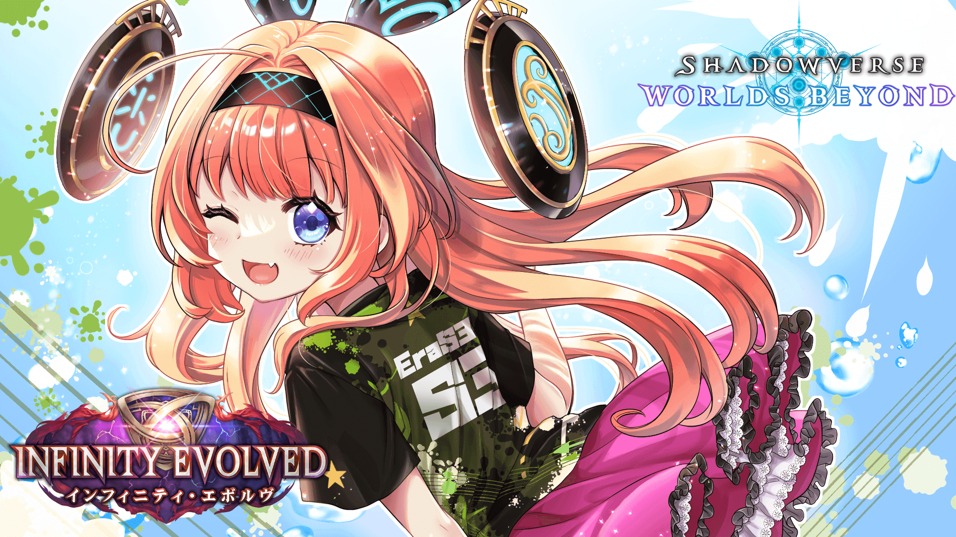 LVH / Era53 on X: 
