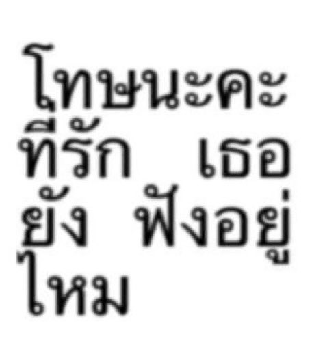 achminter's tweet photo. https://t.co/UcVLdmLPwN
