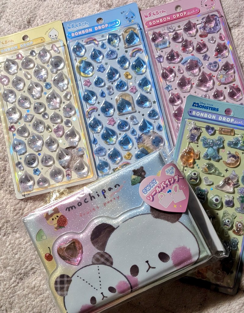 しなす♡ご購入前プロフ必見♡ ページ なす on X: 