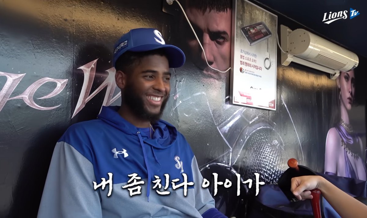 님 말이 다 맞으시긔…