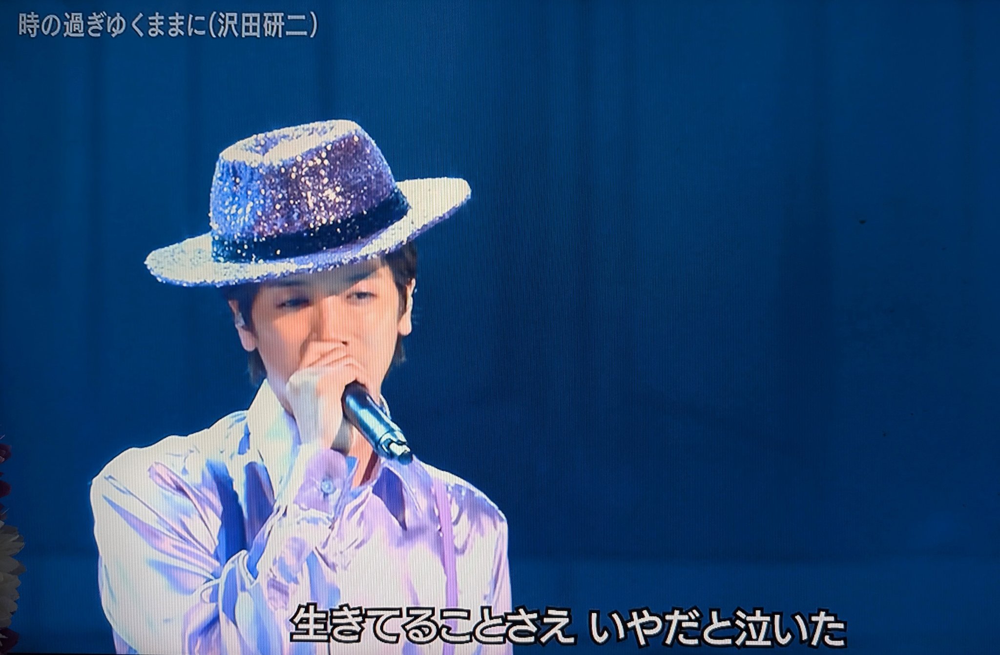 みっち on X: 