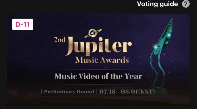 DayOneVoting_'s tweet image. ‼️ VOTING ALERT ‼️
Vote for #ALLDAYPROJECT – “FAMOUS” in the Music Video of the Year category at the 2nd Jupiter Music Awards! in Mubeat
🗳️This is the preliminary round, so every vote counts
🎟️ Earn up to 5 free voting tickets daily by watching ads, or purchase extra tickets
