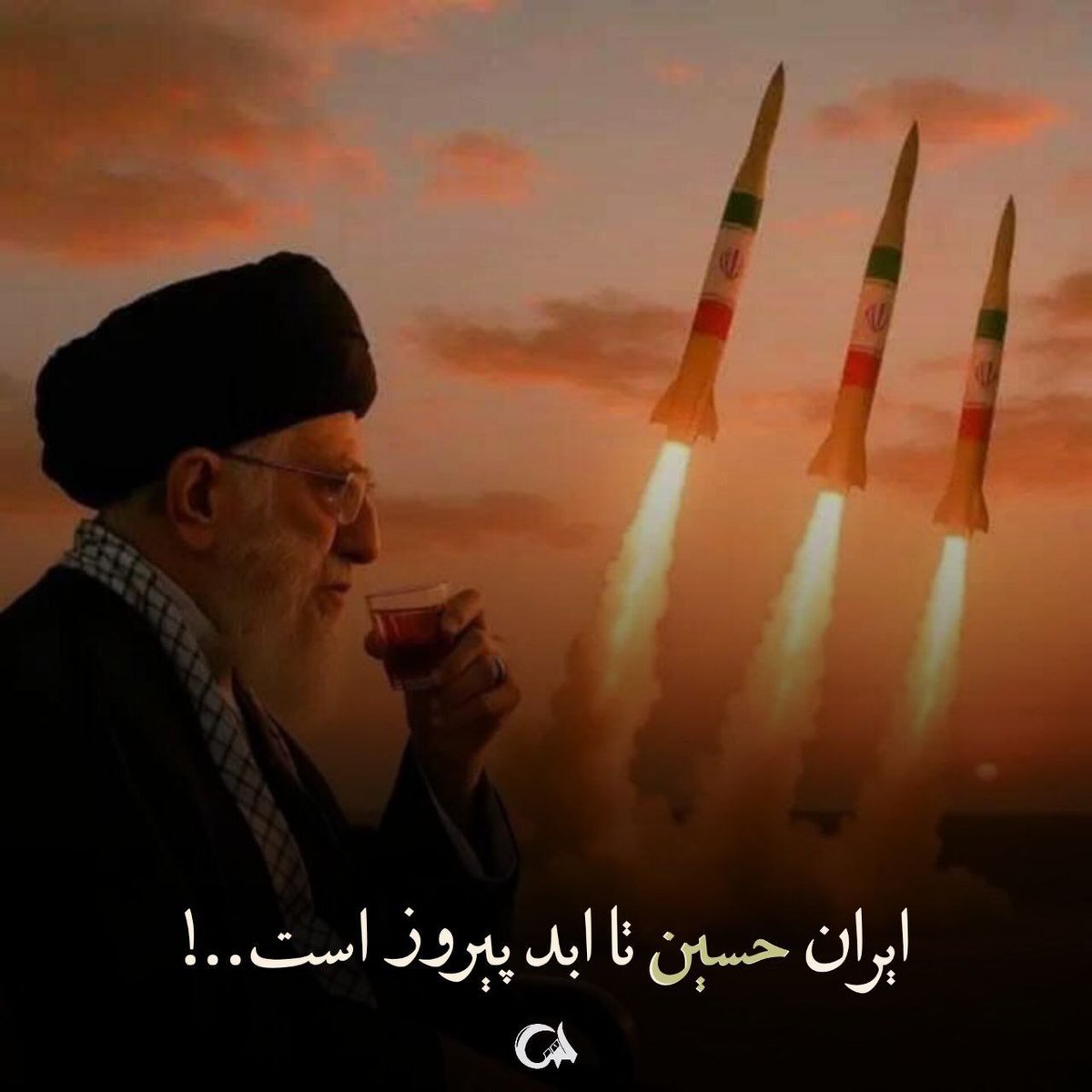 amir_soley15344's tweet image. به گفته فرماندهان فقط با ۳۰ درصد توان دفاعی خود توانستیم شیطان را به زانو در بیاوریم
#جنگی_که_بردیم
#ایران_قوی