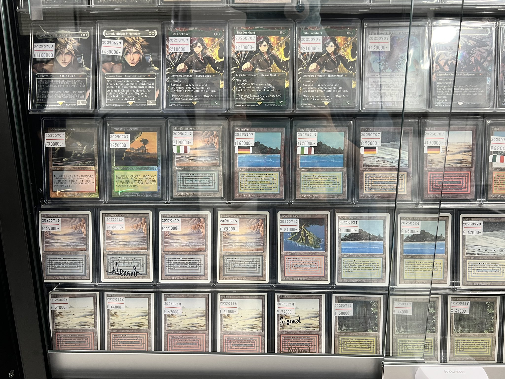 k*m様 MTG DFT ショーケース 12点 まとめ売り k*m様 MTG DFT ショーケース 12点 まとめ売り - メルカリ