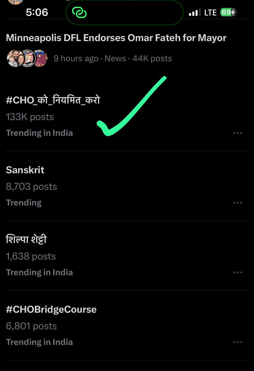 RajasthanCho's tweet photo. NHM में संविदा पर लगे CHO उप स्वास्थ्य केंद्रों पर अच्छी स्वास्थ्य सेवाएं मुहैया करवा रहे है इनके द्वारा आज नियमितीकरण की मांग को लेकर ट्विटर ट्रेंड चलाया जा रहा है मुख्यमंत्री @BhajanlalBjp जी को इसपर उचित संज्ञान लेकर इनकी मांगो को पूर्ण करना चाहिए !!
#CHO_को_नियमित_करो https://t.co/XzQzM9Ydn6