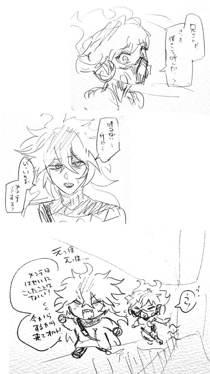 46sh_'s tweet image. 
