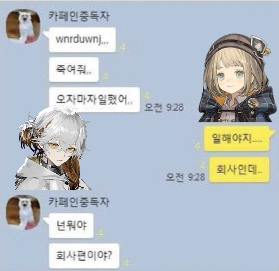 🍞 (@rvsmob) on Twitter photo 