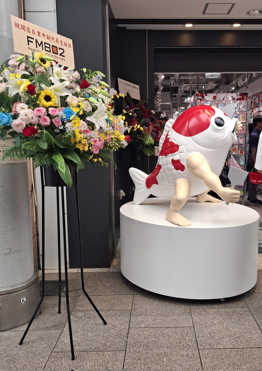 te_chi0cha's tweet image. 広島店がオープンし、財布の紐も緩んで気も大きくなっている本日…意を決しまして普段B-SIDE関連でコッソリとポストを拝見させて頂いてる方やイイネくださる方々をフォローさせて頂きました!
フォロバくださった方々ありがとうございます☺️
ポスト少なめですがお気軽に絡んでいただけると幸いです~🙌