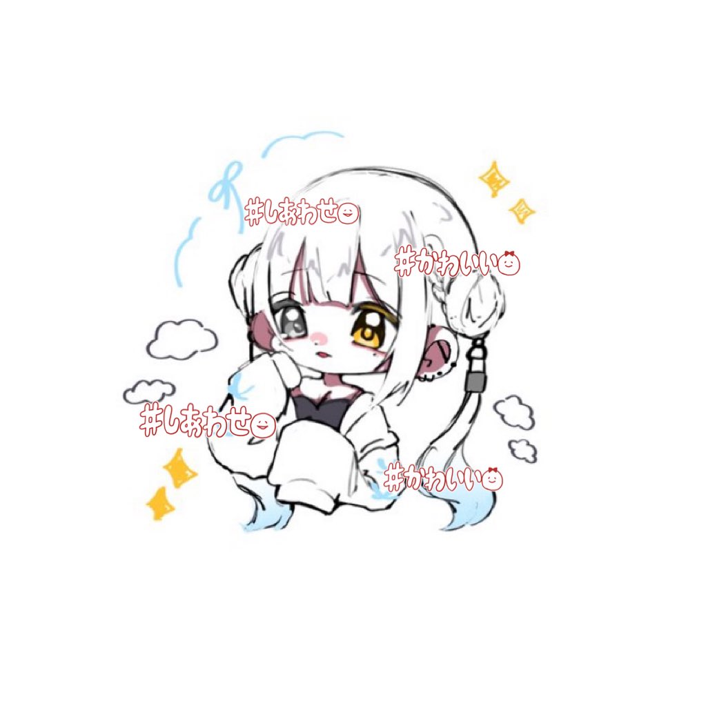 r__qxxx's tweet image. ついにはむ様のイラストが…!!
手元に😭
かわいいすぎますすきです！！！！