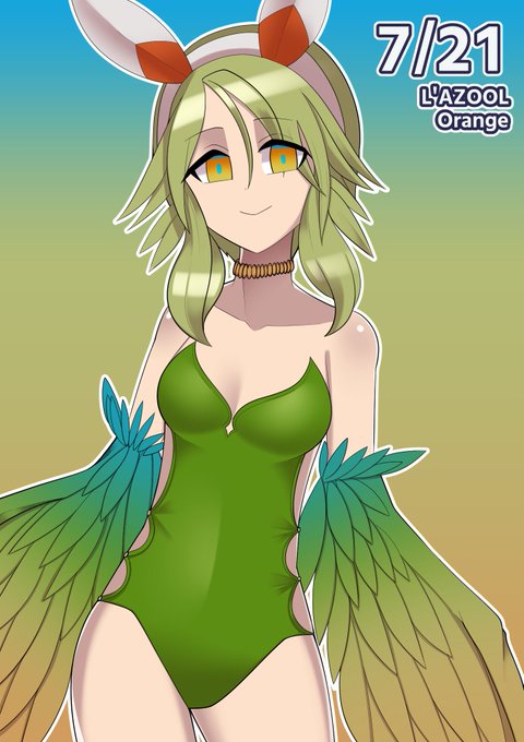 7/21 ラズールオレンジ 