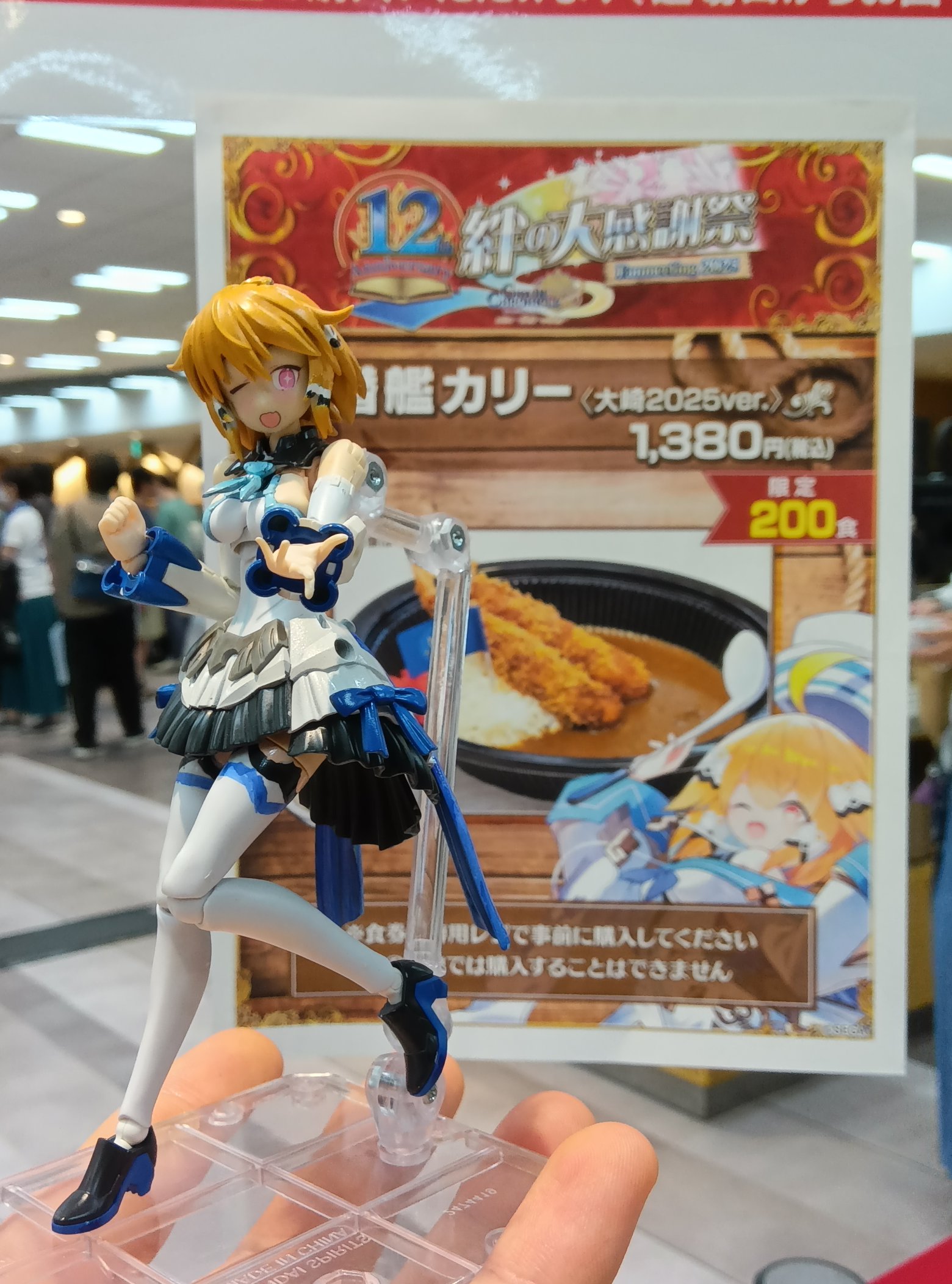 SHIGE様 リクエスト 2点 まとめ商品 サタおじ on X: 