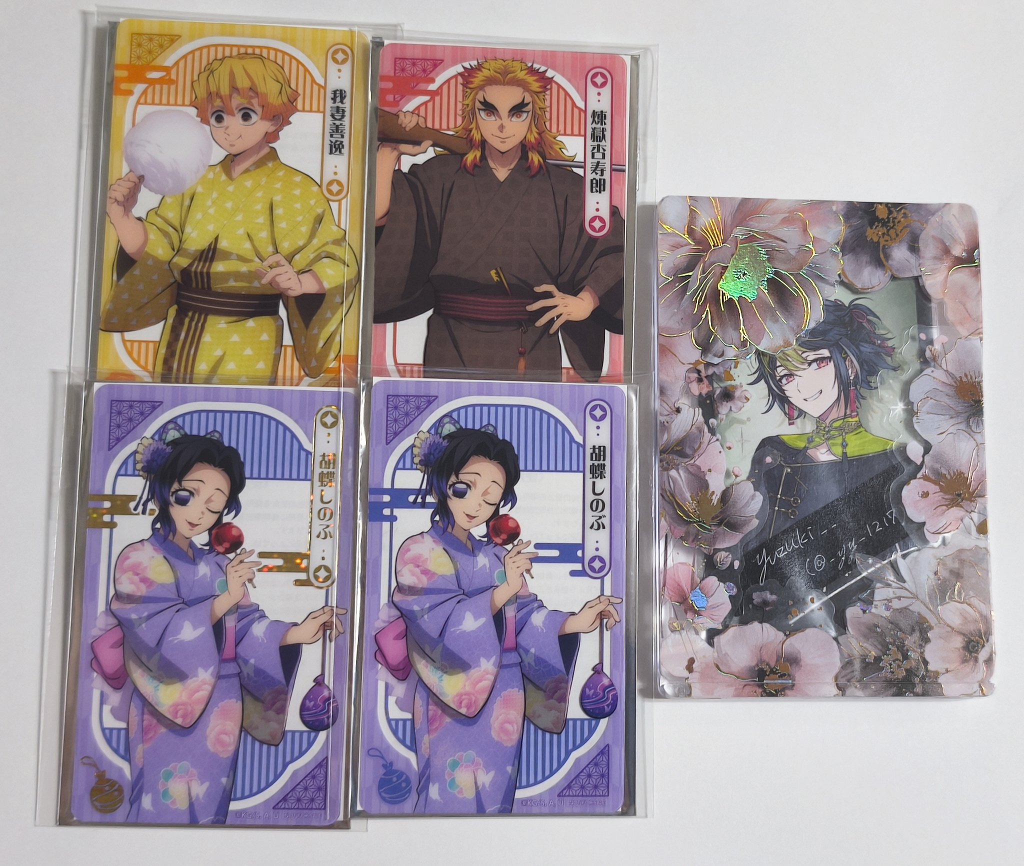 【新品未開封・まとめ売り】A.C.E / 胡蝶之夢（5枚） 楽天市場】胡蝶之夢の通販