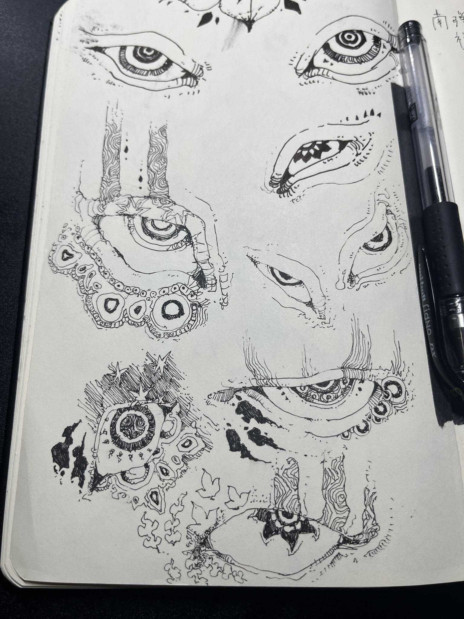 すわわ Kawasaki Ninja adidas ZX 8000 ZX 5K Boost GW3358 GW3359