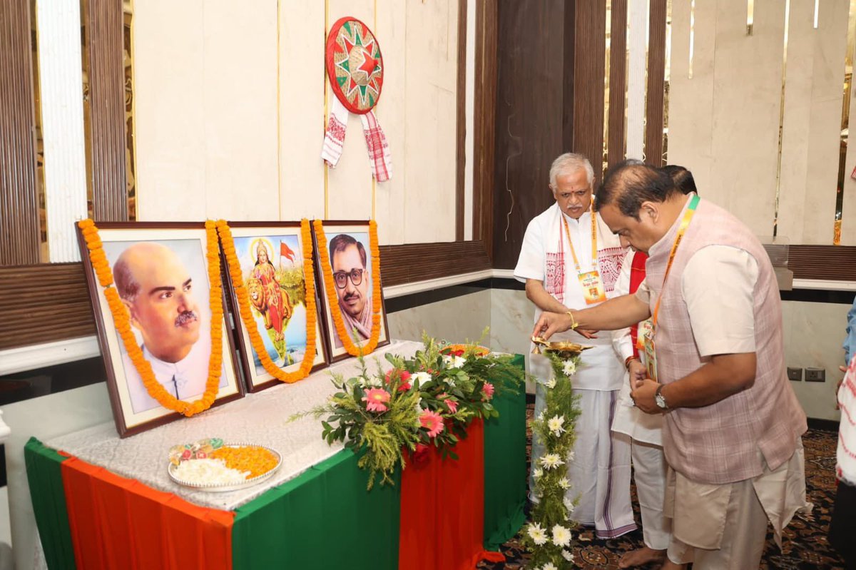 DilipSaikia4Bjp's tweet photo. A two-day @BJP4Assam organisational meeting was held in the esteemed presence of Hon'ble CM Dr. @himantabiswa & BJP National General Secretary (Org) Shri @blsanthosh ji.

Key discussions included the state’s political scenario, organisational strategies & roadmap for the 2026 Assembly polls.