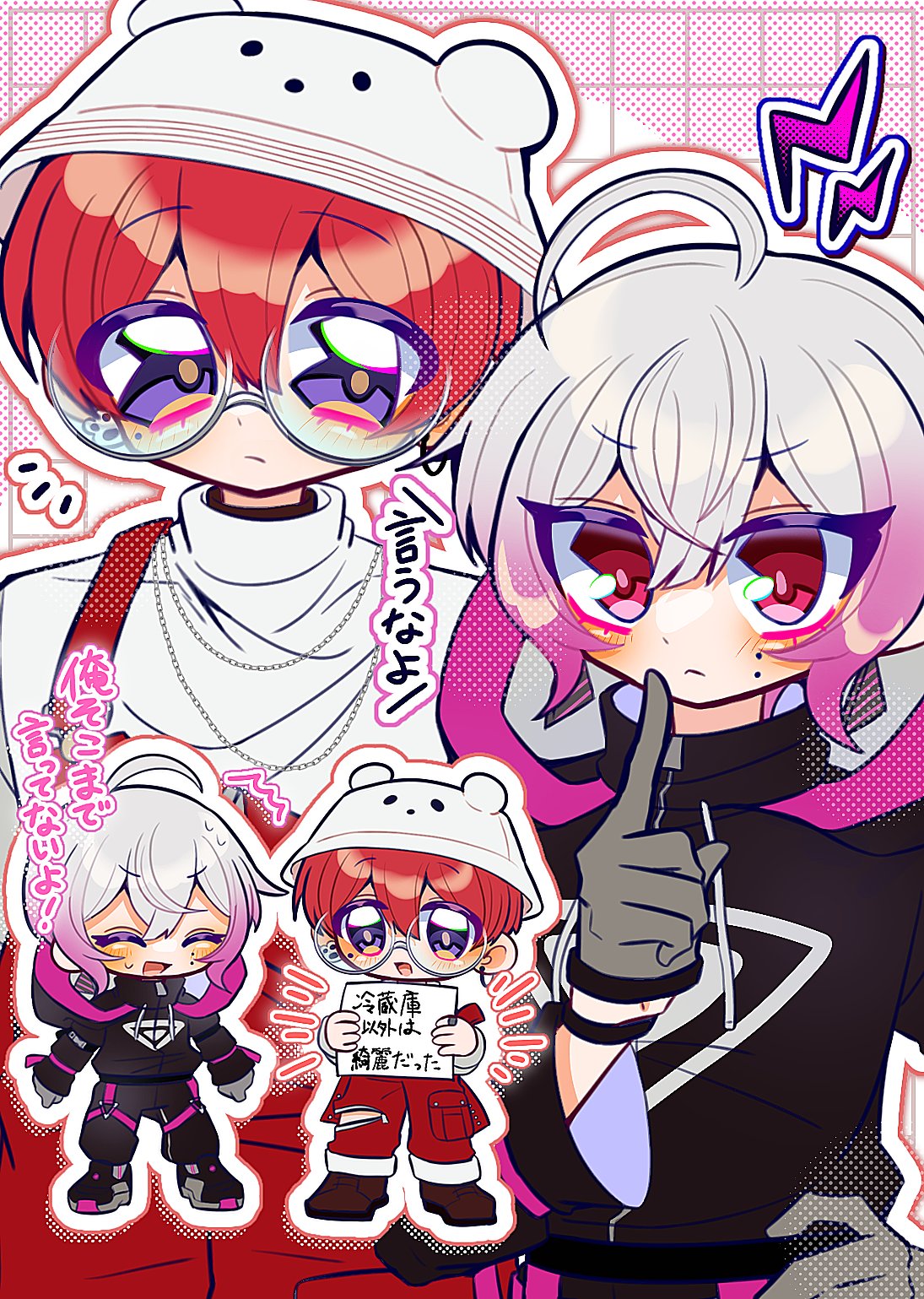 はにーさんど 榛うさ🎨 on X: 