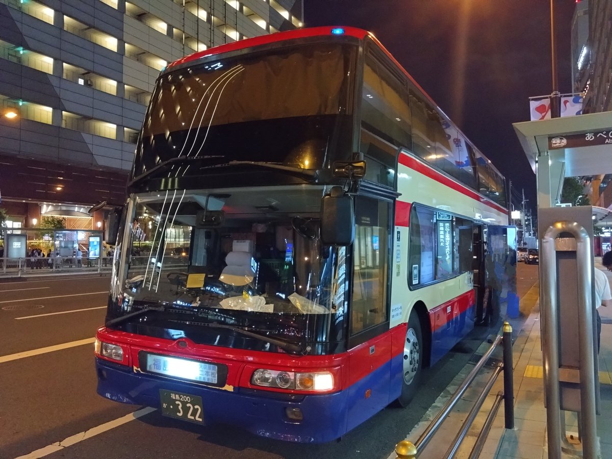 E485E189's tweet image. あべの橋よりまたギャラクシー号に乗り福島まで帰ります。帰りももちろんV8エアロキング!とんだ好き者だな〜って笑ってやってくださいw
ちなみに期日前投票にはちゃんと行っとります😌