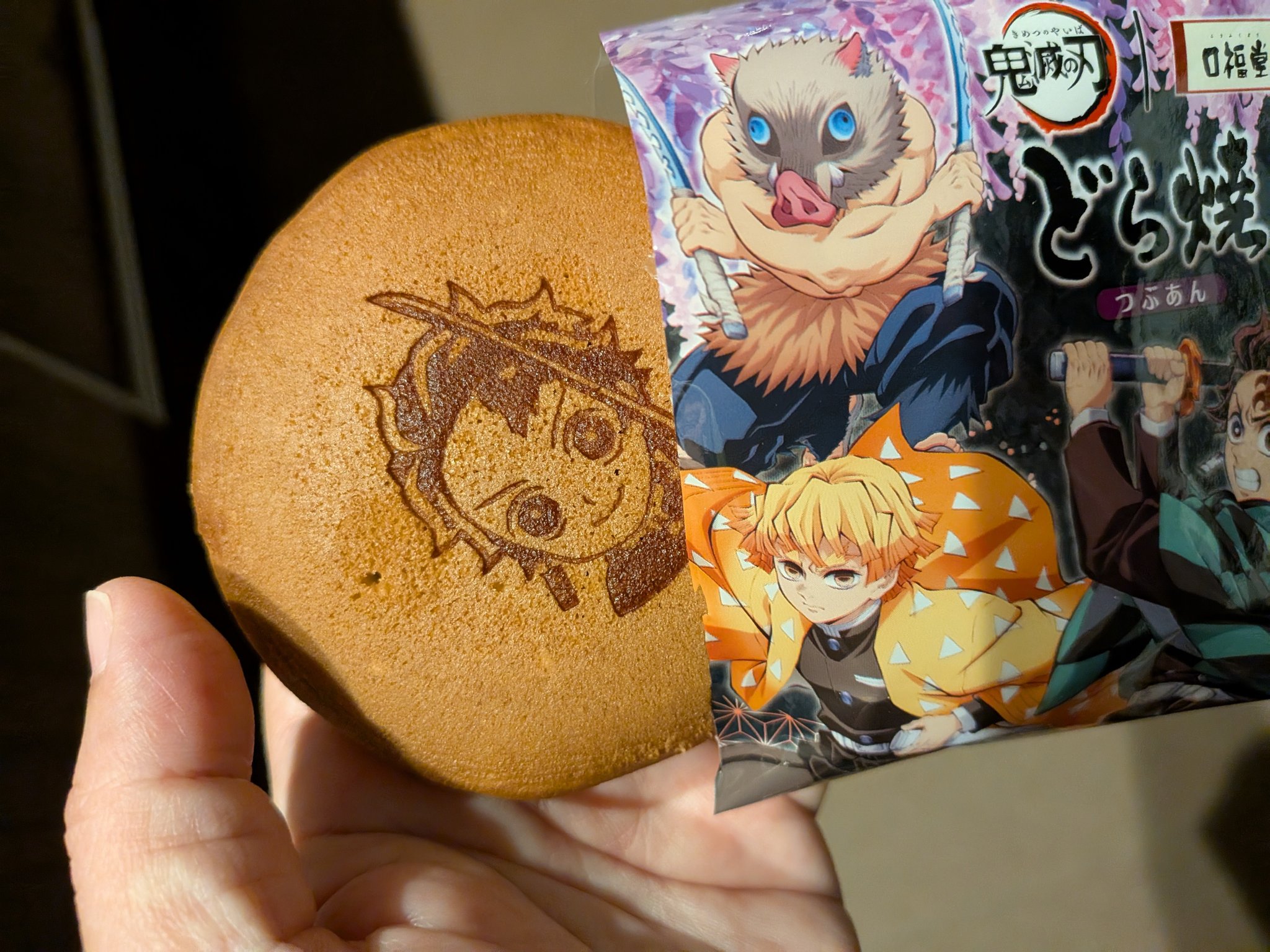 57143商品説明文参照　 煉獄と魔弾の印 132803 煉獄と魔弾の印 - メルカリ