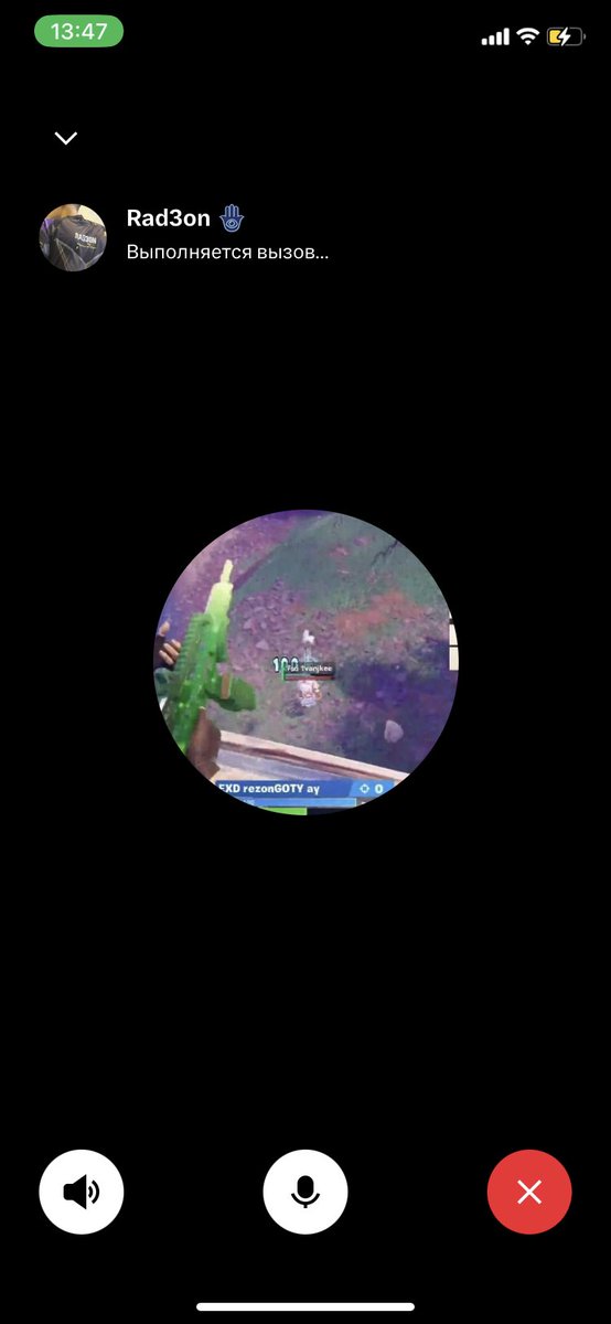 stormyrite (@stormyrite) on Twitter photo 