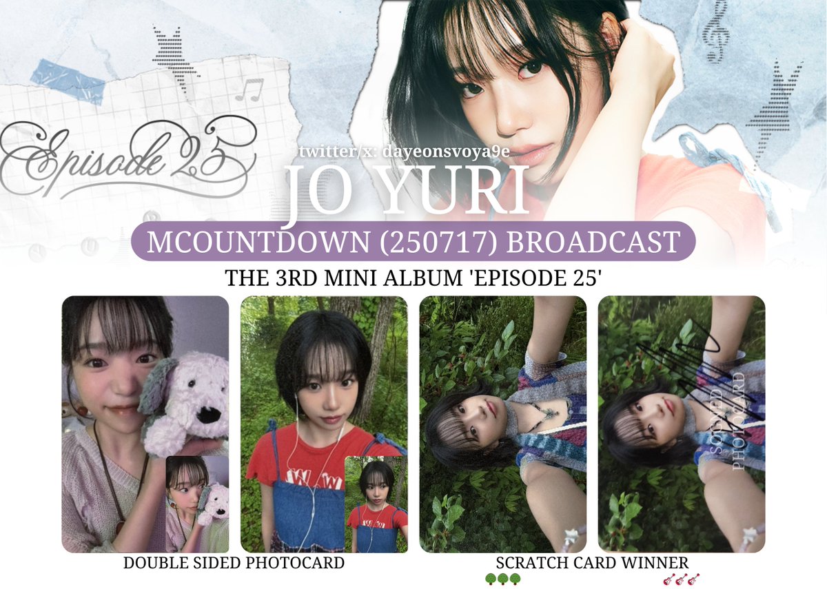 조유리 (JO YURI) The 3rd Mini Album 'Episode 25' week 1 broadcast