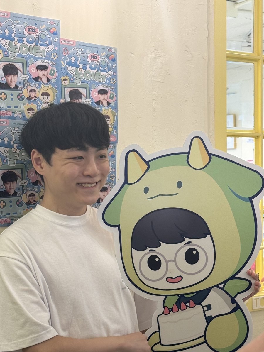 #쇼용이랑_같이_놀자
#허수_레벨업_했수
주최해주셔서 넘 감사해요!! 
잘보고갑니다😍🩵
허수야 생일축하해!!!