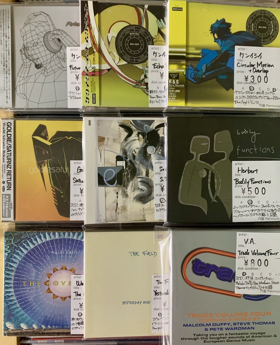 disc_peninsula's tweet photo. こんばんは。
テクノ等CDを追加しました。
ご来店お待ちしております。
#円盤peninsula #ディスクペニンシュラ #record #cd #8cmcd #レコード #栃木県 #小山市 #栃木市 #佐野市 #結城市 #筑西市 #宇都宮市 #古河市 #tochigi #oyama #レコード買取 #cd買取 #childsview #akitsuyuko #kaito #octaveone https://t.co/v3ToWowFue