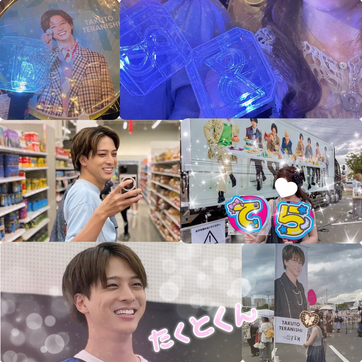 SATOemi1126's tweet image. 寺西拓人くん！🎀
沢山の方と繋がりたいです🎶
#timelesz担と繋がりたい　 #わーーージャニオタさんと繋がるお時間がまいりましたいっぱい繋がりましょ　#セクラバさんと繋がりたい #secondzさんと繋がりたい