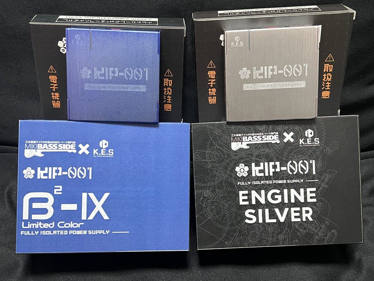 SDMF_Inc's tweet photo. っつーこって
My New Gear‼️
MIKI BASS SIDE × K.E.S.
・KIP-001 B2-IX
・KIP-001 ENGINE SILVER
三木楽器200周年
MIKI BASS SIDEとK.E.S.のコラボ限定モデル‼️
通常版の上からの手塗りカラー
高分子個体アルミタイプコンデサ仕様の耐久性向上Mod‼️✨
@MIKIBASSSIDE @KAIbyKES
#KES #KIP001 https://t.co/fL1SpB55qg