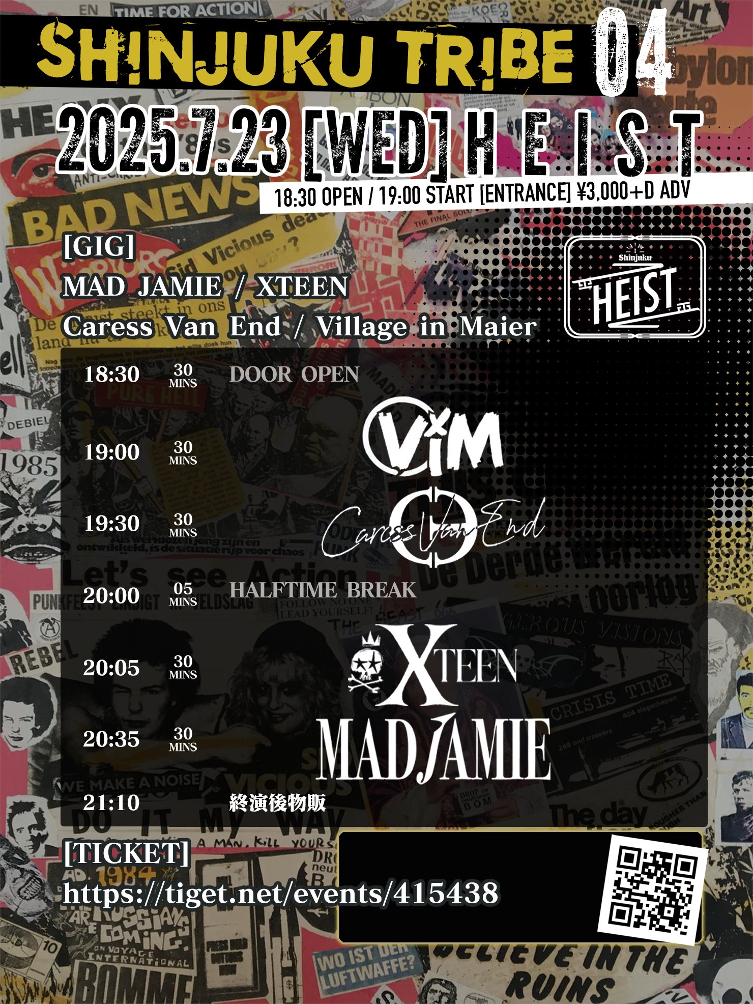 MAD JAMIE -Kawaii is Fxxk- on X: 