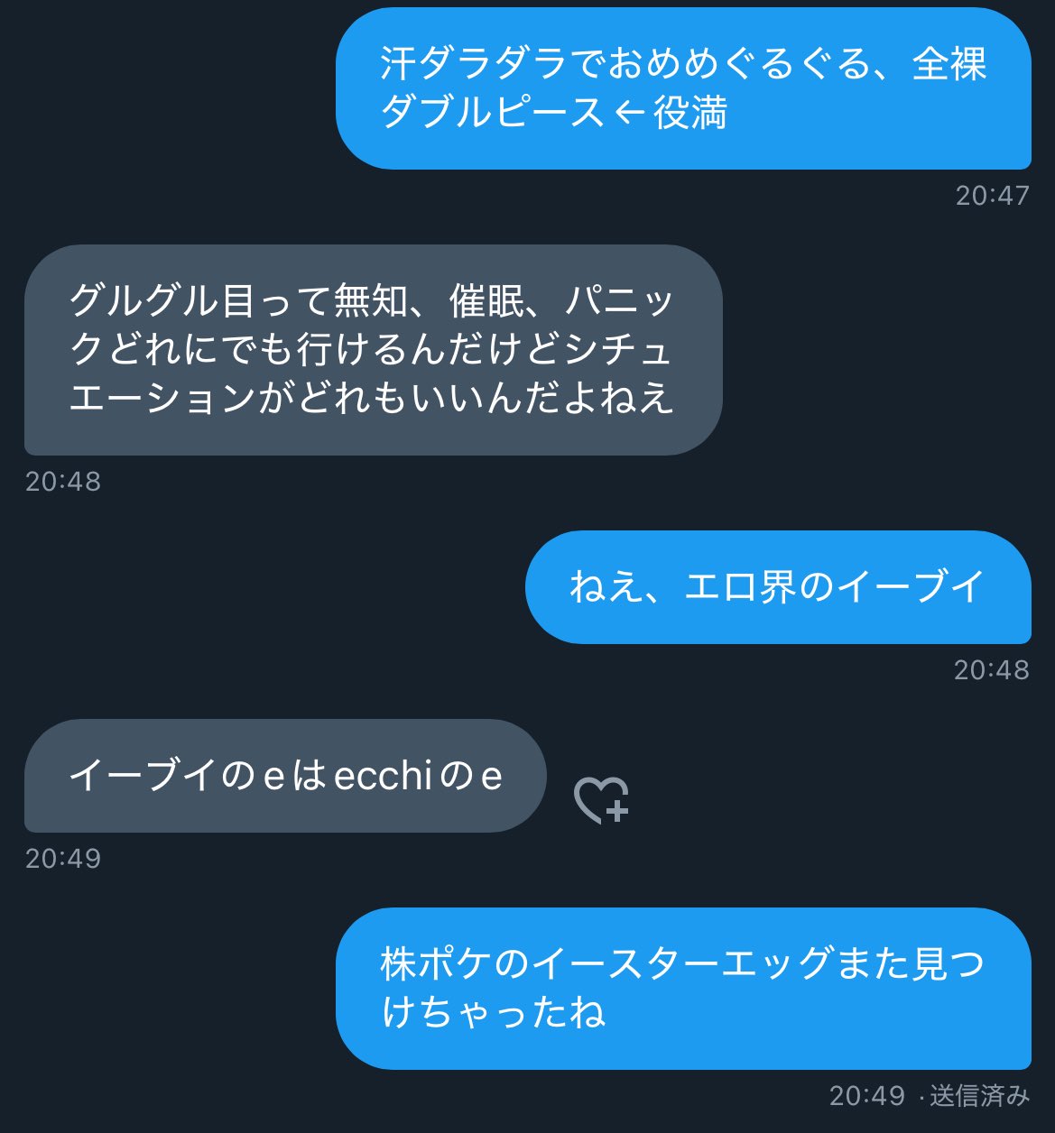 てむ⚠【即購入OK】以外コメ必須 KENTA【KENTA481】 on X: 
