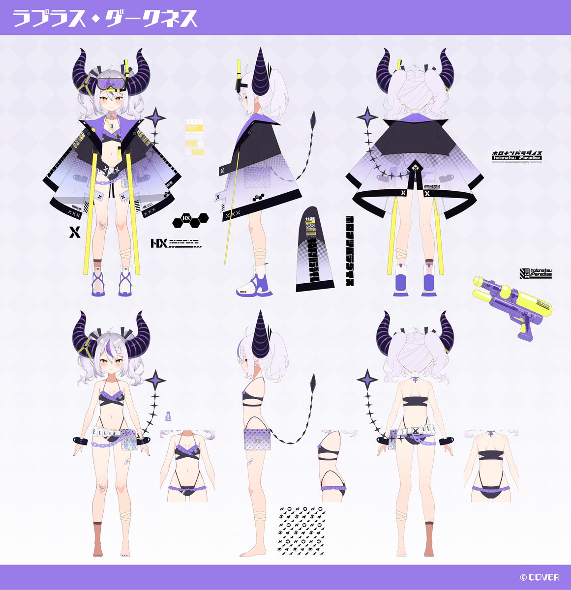 @LaplusDarknesss: 🍹 Holonatsu Paradise original costume ✧︎ Special Rap ③ plan released ❕✧︎ #holonatsuParadise