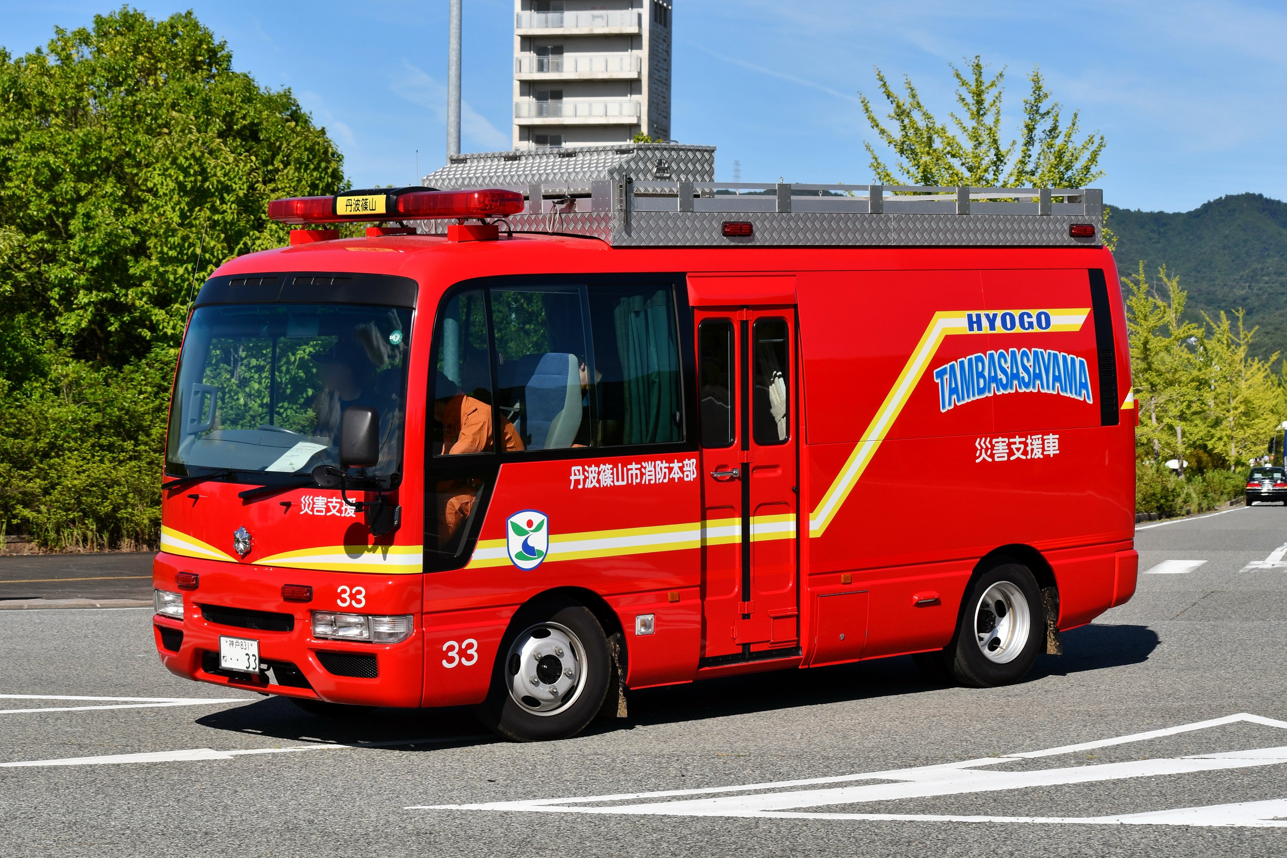 新品ケース交換済み「ハヤブサ消防団 DVD〈5枚組〉」 PS-2520S-1-533x400.jpg