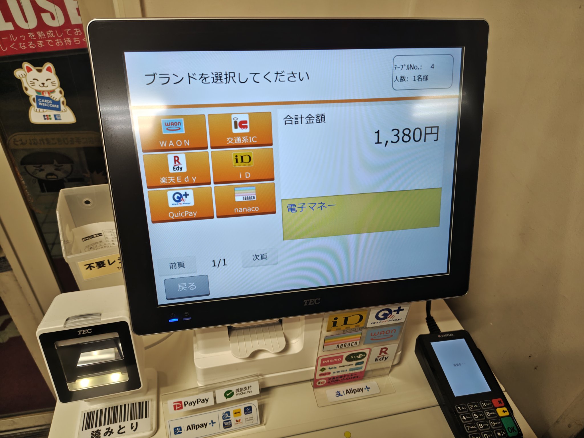 こばやん on X: 